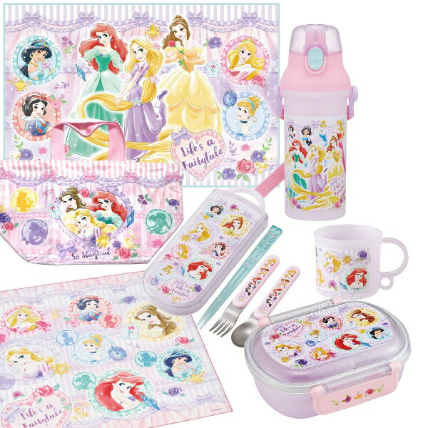 Other - ディズニー プリンセス 26 お買得7点セット お弁当箱 中子付 360ml トリオ コップ プラ水筒 巾着 レジャーシート ランチクロス
