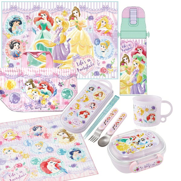 Other - 【5月中旬入荷予定】ディズニー プリンセス 26 お買得7点セット お弁当箱 中子付 270ml トリオ コップ 水筒 巾着 レジャーシート ランチクロス