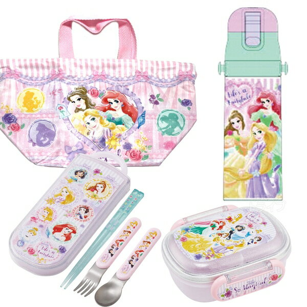 Rakuten - ディズニー プリンセス 26 お買得4点セット お弁当箱 中子付 270ml トリオ 巾着 水筒 QAF1
