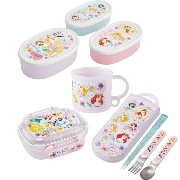 Lunch Boxes - 【5月中旬入荷予定】ディズニー プリンセス 26 お買得4点セット お弁当箱 中子付 270ml トリオ コップ シール容器3個入セット