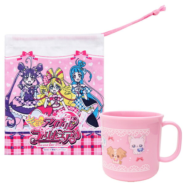 Other - ぷちきゅあ ＆ キミとアイドルプリキュア♪ コップ コップ袋 2点セット ピンク