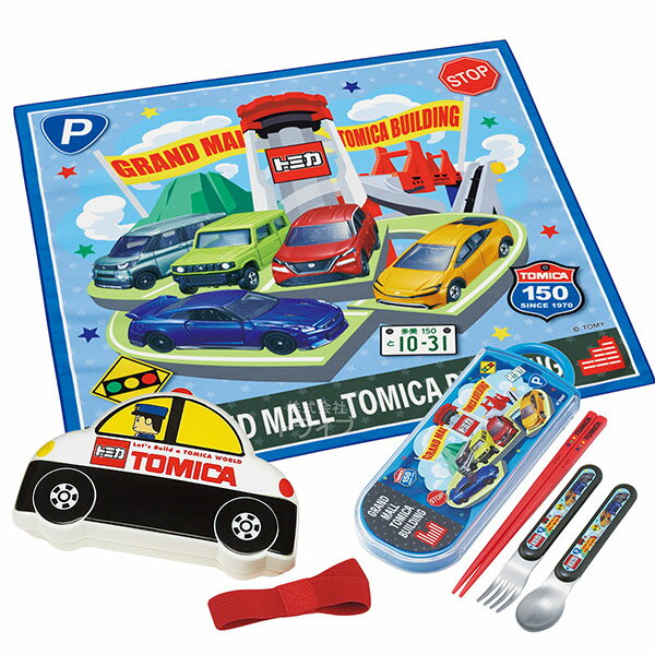 Rakuten - トミカ 26 ダイカットランチボックス トリオ ランチクロスセット LBD2 パトカー