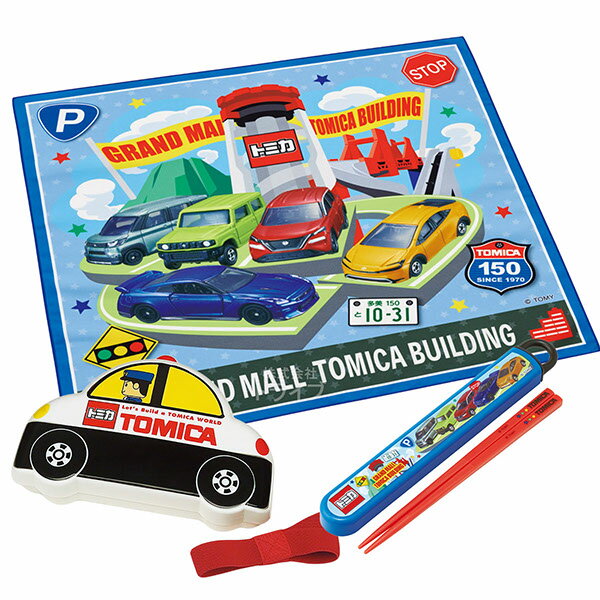 Other - トミカ 26 ダイカットランチボックス 箸＆箸箱 ランチクロスセット LBD2 パトカー