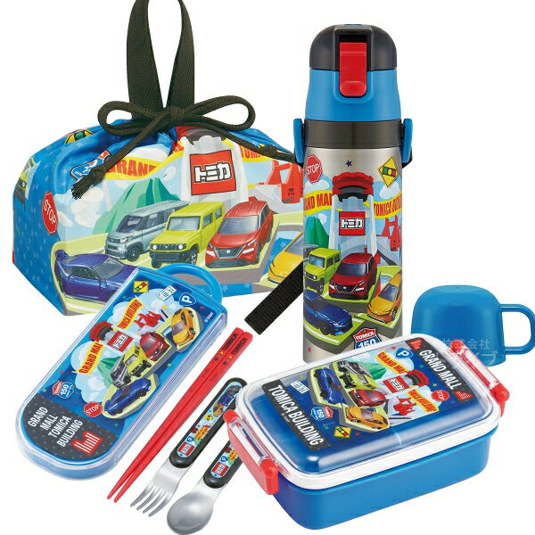 トミカ 26 お買得4点セット 角型お弁当箱 450ml トリオ 巾着 2WAY水筒