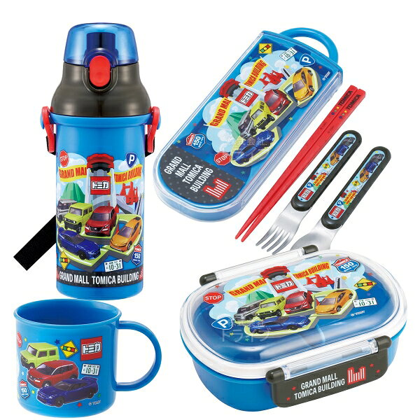Lunch Boxes - トミカ 26 お買得4点セット お弁当箱 中子付 360ml トリオ コップ プラ水筒