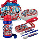 ウルトラマン オメガ お買得4点セット アルミお弁当箱 350ml トリオ 巾着 水筒