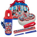 【8月上旬入荷予定】ウルトラマン オメガ お買得4点セット アルミお弁当箱 350ml 箸&箸箱 巾着 プラ水筒(3)