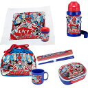 ウルトラマン オメガ お買得6点セット 小判型お弁当箱 360ml 箸&箸箱 巾着 水筒 おしぼり