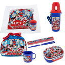 ウルトラマン オメガ お買得6点セット 小判型お弁当箱 360ml 箸&箸箱 巾着 プラ水筒 おしぼり