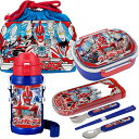 ウルトラマン オメガ お買得4点セット 小判型お弁当箱 360ml トリオ 巾着 水筒