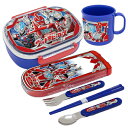 【8月上旬入荷予定】ウルトラマン オメガ 小判型お弁当箱 360ml トリオ コップセット