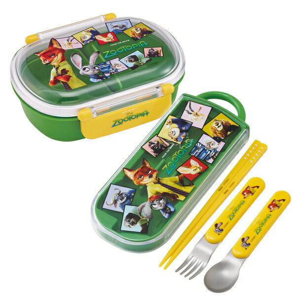 ズートピア お弁当箱 中子付 360ml トリオ セット