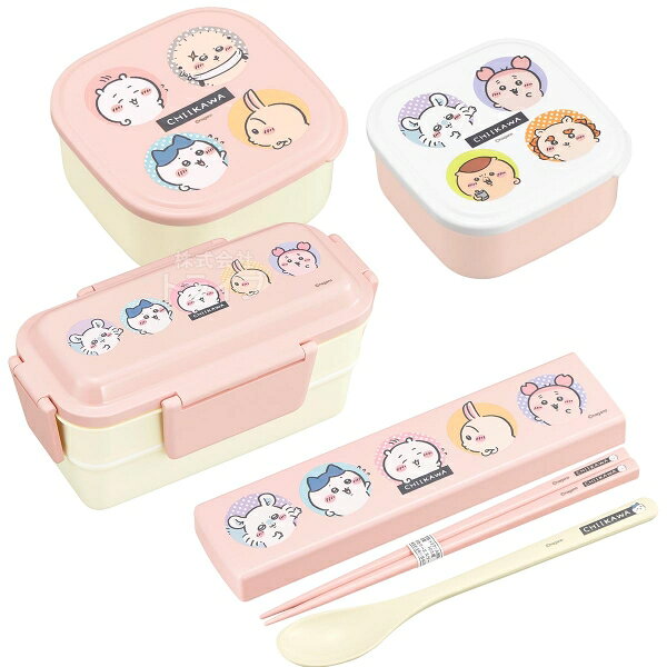 ちいかわ26ピンク2段お弁当箱60...