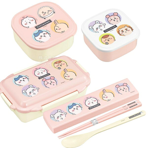ちいかわの楽しいお弁当セットです！これでお弁当グッズがひと通り揃います♪ 角型のお弁当箱は詰めやすくて容量も500mlと満足の大きさ！単品で揃えるよりもお買得なセットをこの機会に是非どうぞ！セット内容お弁当箱×1コンビ×1シール容器×1合計 3 点仕様〔4点ロックランチボックス〕食洗機・乾燥機対応仕切付フタを外して電子レンジOK約18.7×11.9×6.3容量＝500ml〔引フタコンビ〕食洗機・乾燥機対応音が鳴らないシリコンパーツ付き日本製約4.8×19.1×1.8cm箸・スプーン＝約18cm〔シール容器2Pセット〕入れ子式食洗機対応フタを外して電子レンジOK日本製〔大サイズ〕約12×12×5.8cm容量＝550ml〔小サイズ〕約10.5×10.5×5.1cm容量＝360mlシリーズちいかわメーカーオーエスケーJAN497082515275749708251527334970825152771キーワード大人 中学生 高校生 ランチ 日本製 食洗機対応 大人 高校生 中学生 お箸 スプーン コンビセット ランチボックス 弁当箱 デザートケース 入れ子式 nagano chiikawa ハチワレ ウサギ モモンガ くりまんじゅう シーサー 鎧さん めざましテレビ アニメメーカー希望小売価格はメーカーカタログに基づいて掲載しています　
