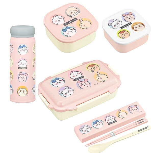 【11月上旬入荷予定】ちいかわ 26 ピンク お買得4点セット 4点ロックお弁当箱 500ml コンビ シール容器2P 水筒