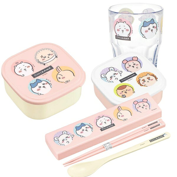 ちいかわ 26 ピンク シール容器2P コンビ タンブラーセット