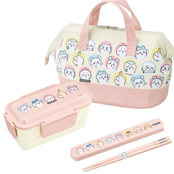 ちいかわ 26 ピンク 2段 お弁当箱 600ml コンビ がま口ランチバッグ セット