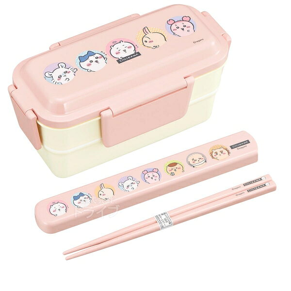 ちいかわ 26 ピンク 2段 お弁当箱 600ml コンビ セット