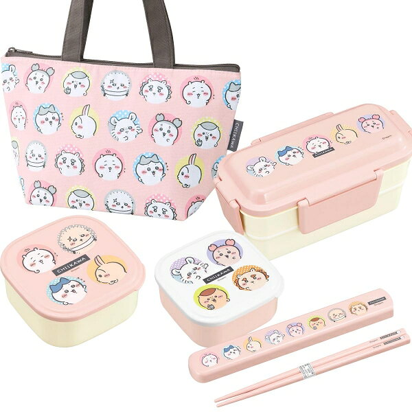 ちいかわ 26 ピンク お買得4点セット 2段 お弁当箱 600ml コンビ シール容器2P