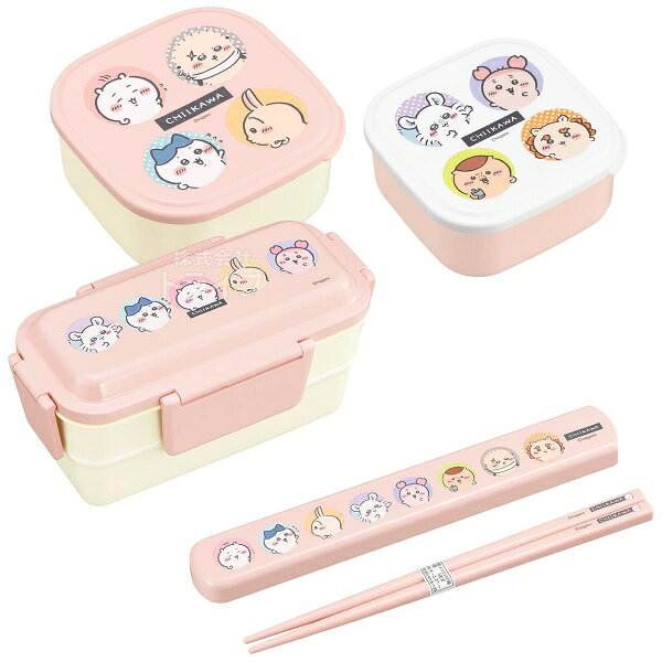 ちいかわ 26 ピンク 2段 お弁当箱 600ml 箸＆箸箱 19.5cm シール容器2P セット