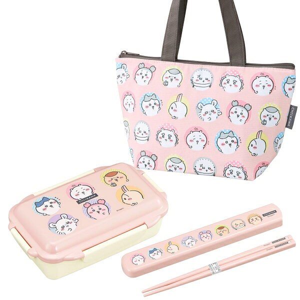 ちいかわの楽しいお弁当セットです！これでお弁当グッズがひと通り揃います♪ 角型のお弁当箱は詰めやすくて容量も500mlと満足の大きさ！単品で揃えるよりもお買得なセットをこの機会に是非どうぞ！セット内容お弁当箱×1箸＆箸箱×1ランチバッグ×1合計 3 点仕様〔4点ロックランチボックス〕食洗機・乾燥機対応仕切付フタを外して電子レンジOK約18.7×11.9×6.3容量＝500ml〔引フタ箸箱セット〕食洗機対応約20.6×3×1.4cm箸＝19.5cm〔ランチバッグ〕本体・持ち手＝綿100％内側＝ポリエチレン・ポリエステルバッグ内側デザイン有り約31×19×マチ10.5cmシリーズちいかわメーカーオーエスケーJAN497082515275749708251527264970825152788キーワード大人 中学生 高校生 ランチ 日本製 食洗機対応 大人 中学生 高校生 ランチ カトラリー 食洗機対応 中学 高校 大人 ランチ 日本製 トートバッグ nagano chiikawa ハチワレ ウサギ モモンガ くりまんじゅう シーサー 鎧さん めざましテレビ アニメメーカー希望小売価格はメーカーカタログに基づいて掲載しています　