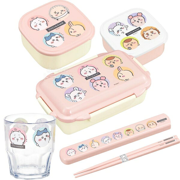 ちいかわ 26 ピンク お買得4点セット 4点ロックお弁当箱 500ml 箸＆箸箱 19.5cm タンブラー シール容器2P