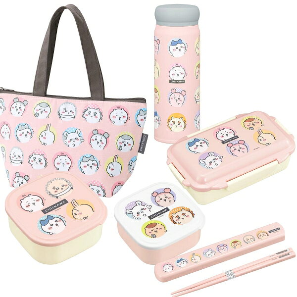ちいかわ 26 ピンク お買得5点セット 4点ロックお弁当箱 500ml コンビ