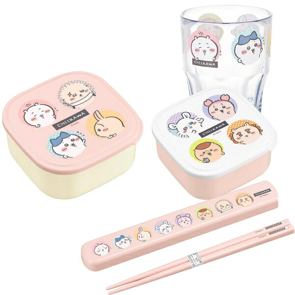 ちいかわ 26 ピンク シール容器2P 箸＆箸箱 19.5cm タンブラー セット