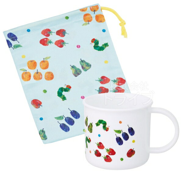 はらぺこあおむし コップ コップ袋 2点セット