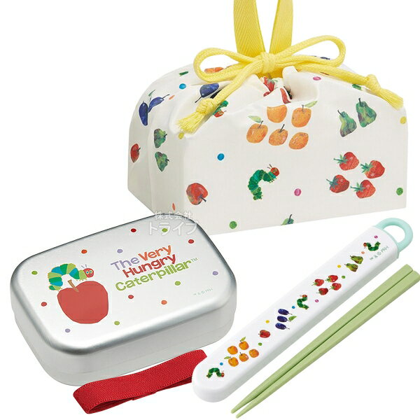 【4月下旬入荷予定】はらぺこあおむし アルミお弁当箱 370ml 箸＆箸箱 巾着セット