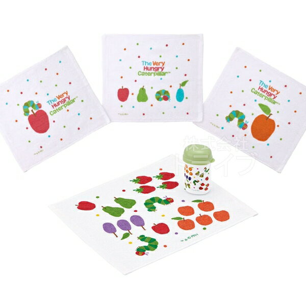 おしぼりタオル - はらぺこあおむし ケース付 おしぼり おしぼりタオル 3絵柄組 2点セット