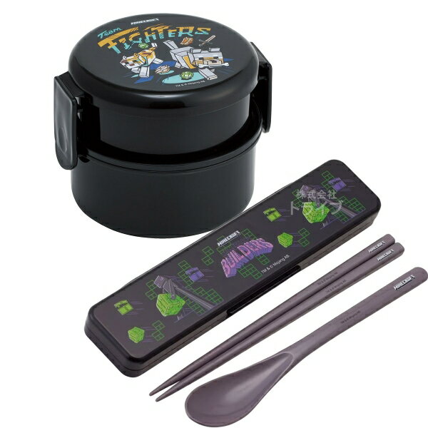 マインクラフト TeamMascots 丸型ランチボックス2段 ミニフォーク付 コンビ セット