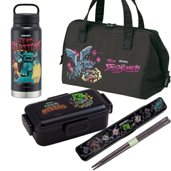 【3月下旬入荷予定】マインクラフト TeamMascots お買得4点セット 4点ロックお弁当箱 箸＆箸箱 がま口型ランチバッグ 水筒500ml セット