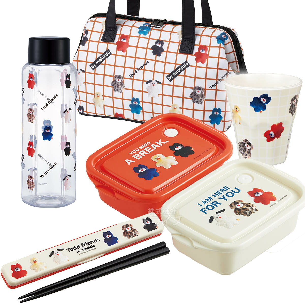弁当箱・水筒 tannnn 楽天市場】コッシー（弁当箱・水筒｜キッチン用品・食器・調理器具）の通販