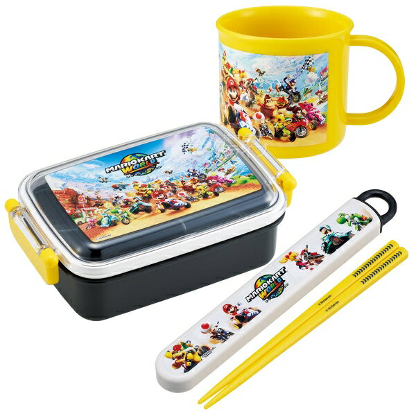 スーパーマリオ マリオカートワールド 角型お弁当箱 450ml 箸＆箸箱 コップセット...