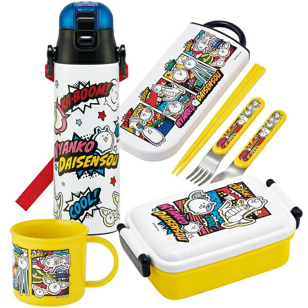 にゃんこ大戦争 26 お買得4点セット 角型お弁当箱 450ml トリオ コップ 水筒580ml