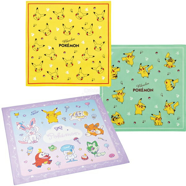 Rakuten - ポケモン ファンシータイム ランチクロス お買得3絵柄組 セット ネコポス対応品