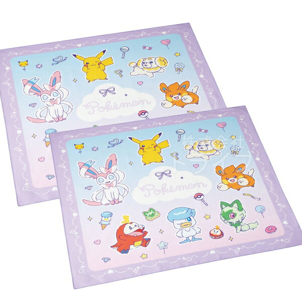ポケモン ファンシータイム ランチクロス お買得 2枚セット ネコポス対応品