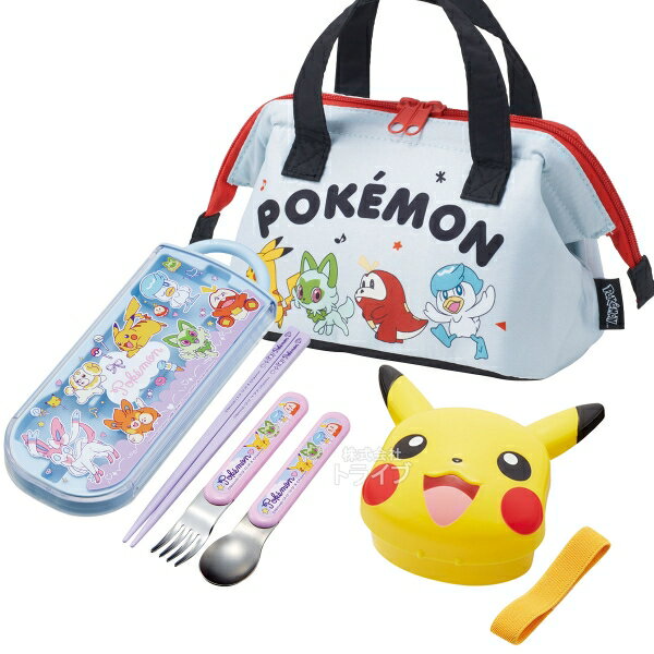 Rakuten - ポケモン ファンシータイム ダイカットランチボックス 360ml トリオ ランチバッグSセット LBD3 置配対応