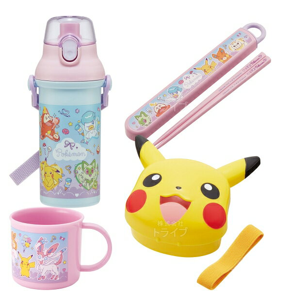Rakuten - ポケモン ファンシータイム お買得4点セット ダイカットランチボックス 箸＆箸箱 コップ プラ水筒 LBD3