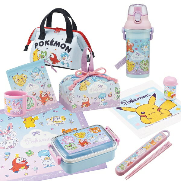 Rakuten - ポケモン ファンシータイム お買得9点セット 角型お弁当箱 450ml 箸＆箸箱 巾着 プラ水筒 コップ コップ袋 おしぼり ランチクロス ランチバッグS
