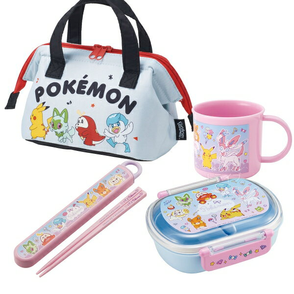 Rakuten - ポケモン ファンシータイム お買得4点セット お弁当箱 中子付 360ml 箸＆箸箱 コップ ランチバッグSセット