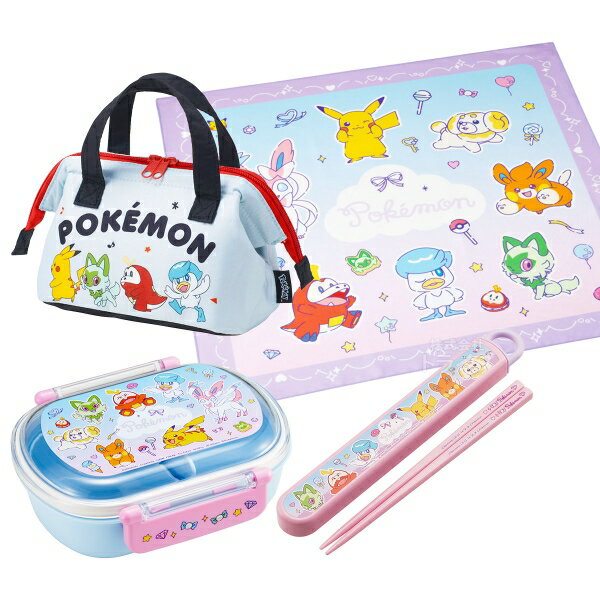 ポケモン ファンシータイム お買得4点セット お弁当箱 中子付 360ml 箸＆箸箱 ランチクロス ランチバッグS セット