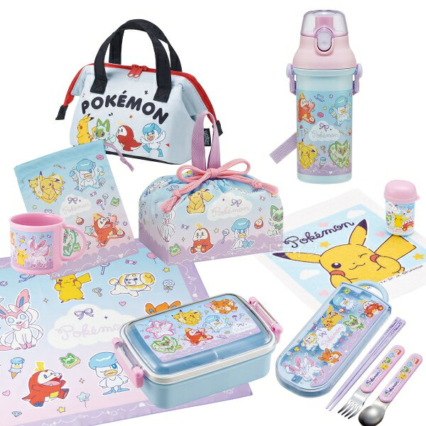 Rakuten - ポケモン ファンシータイム お買得9点セット 角型お弁当箱 450ml トリオ 巾着 プラ水筒 コップ コップ袋 おしぼり ランチクロス ランチバッグS