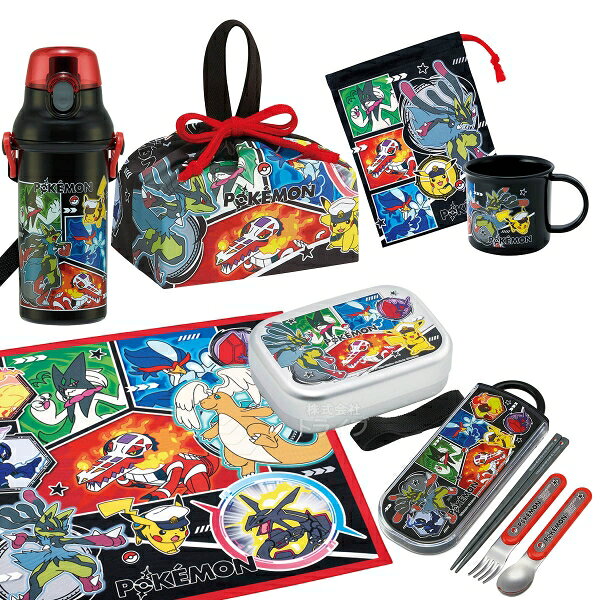 ポケモン 26 お買得7点セット アルミお弁当箱 370ml トリオ コップ コップ袋 プラ水筒 巾着 ランチクロス