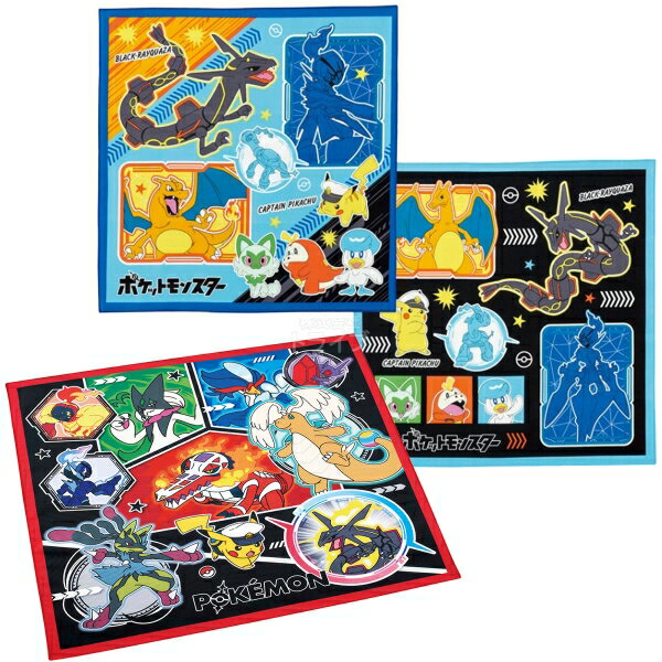 Rakuten - ポケモン 26 ランチクロス お買得3絵柄組 セット ネコポス対応品