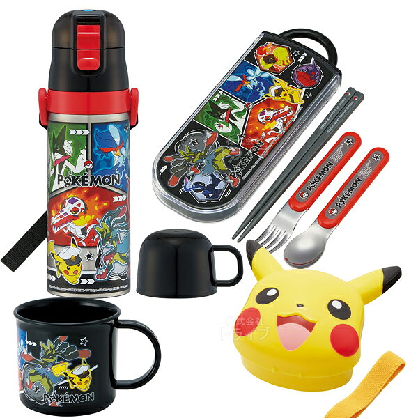 ポケットモンスターの楽しいお弁当セットです！これでお弁当グッズがひと通り揃います♪ キャラクターの形をしたかわいいお弁当箱は少なめの容量で、小食なお子様や年少さん、またおかず入れやごはん持参の給食にもオススメ。単品で揃えるよりもお買得なセットをこの機会に是非どうぞ！セット内容お弁当箱×1トリオ×1コップ×1水筒×1合計 4 点仕様〔ダイカットランチボックス〕食洗機対応フタを外して電子レンジ対応ランチベルト付容量＝340ml（上段210ml／下段130ml）約12.4×13×9.7cm〔トリオセット〕食洗機対応中敷き一体型(取り外し不可)箸には名前を書けるスペース付ケース用の名前シール付日本製ケース＝約19.8×7.6×1.7cm箸＝約16.5cmスプーン・フォーク＝約13cm〔コップ〕電子レンジ対応名前シール付日本製直径7.4×6.8cm容量＝200ml〔2WAYステンレスボトル〕ショルダーベルト付お名前シール付真空二層構造なので、保冷・保温効果が長持ち氷が入れやすいワイド口径※ダイレクトタイプでのご使用の際は、熱い飲み物を入れないでください。約6.8×23cm直飲み時＝470mlコップ時＝430mlシリーズポケットモンスターメーカースケーターJAN4973307710667497330773715249733077371694973307737282キーワードお弁当箱 二段 レンジ対応 幼稚園 保育園 箸 フォーク スプーン 3点セット 保育園 幼稚園 子供 割れない コップ 食洗機対応 プラスチック 子供 保冷 保温 子供用 飲み口 洗いやすい 幼稚園 ワンタッチ Pokemon ニンテンドー スイッチ Nintendo Switch ゲーム GAME キャラクター 男の子 女の子 ポケモンバトル ポケモンマスター ピカチュウ ピカチューメーカー希望小売価格はメーカーカタログに基づいて掲載しています　