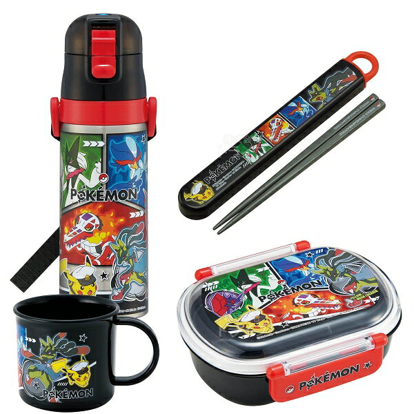 ポケモン 26 お買得4点セット お弁当箱 中子付 360ml 箸＆箸箱 コップ 水筒