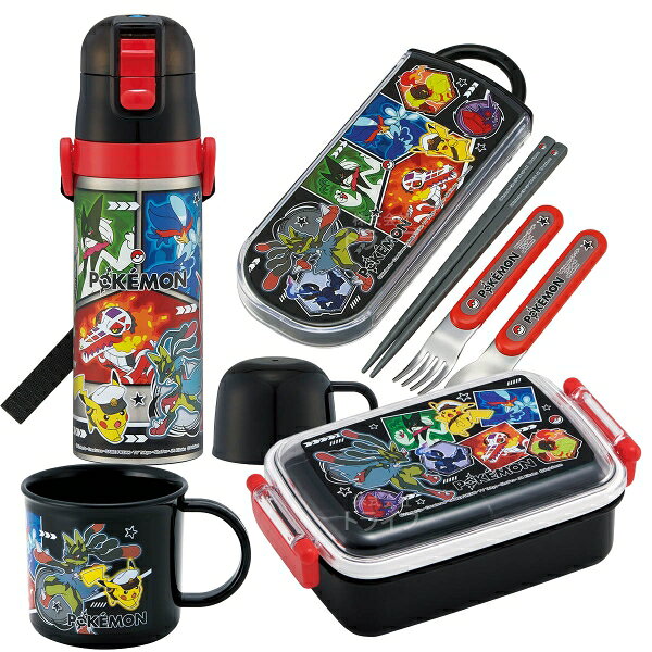 ポケモン 26 お買得4点セット 角型お弁当箱 450ml トリオ コップ 2WAY水筒