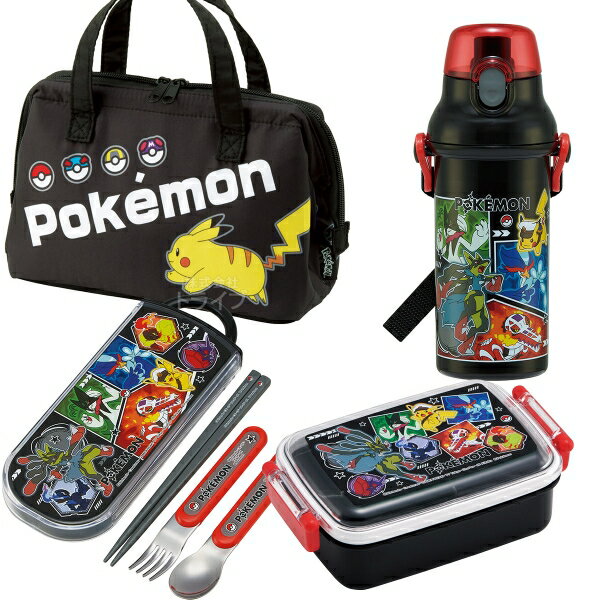 Other - ポケモン 26 お買得4点セット 角型お弁当箱 450ml トリオ ランチバッグ プラ水筒